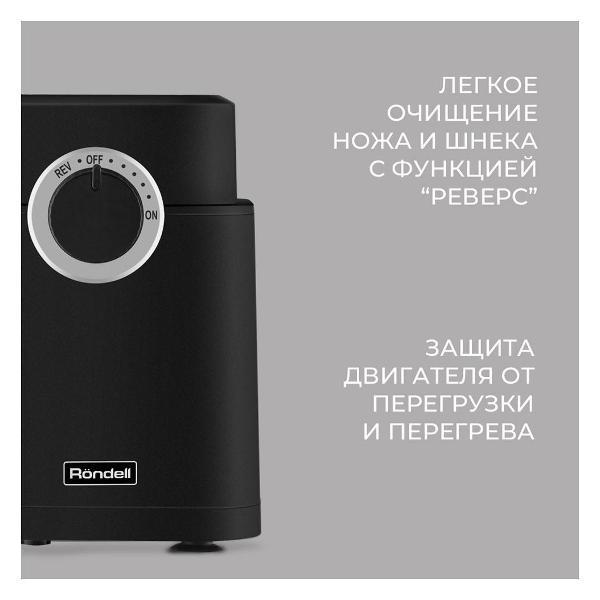 https://img.mvideo.ru/Pdb/400492268b3.jpg