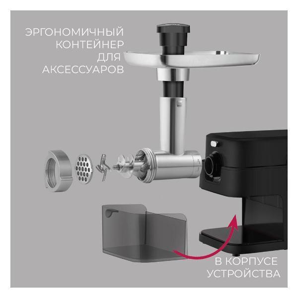https://img.mvideo.ru/Pdb/400492268b4.jpg