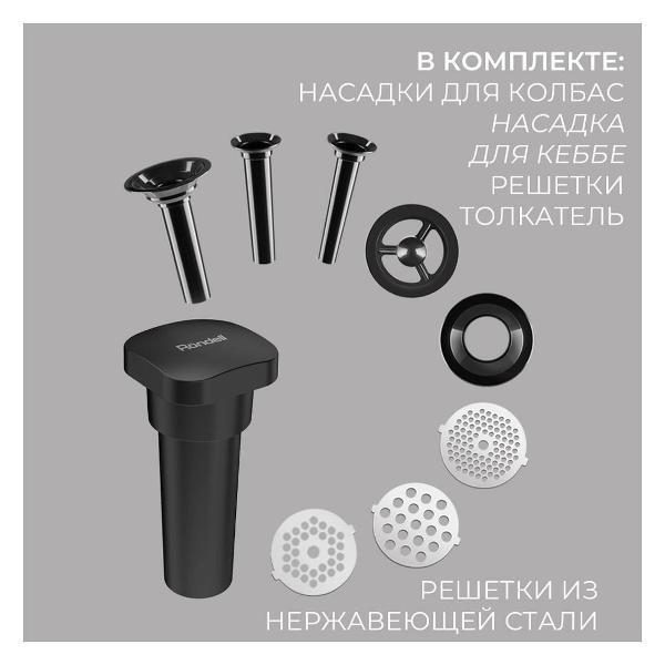 https://img.mvideo.ru/Pdb/400492268b5.jpg