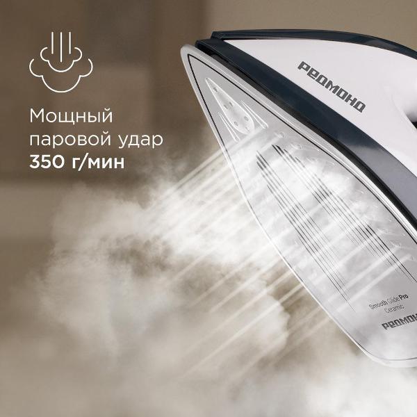 https://img.mvideo.ru/Pdb/400492309b1.jpg