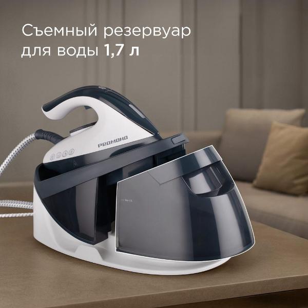 https://img.mvideo.ru/Pdb/400492309b4.jpg