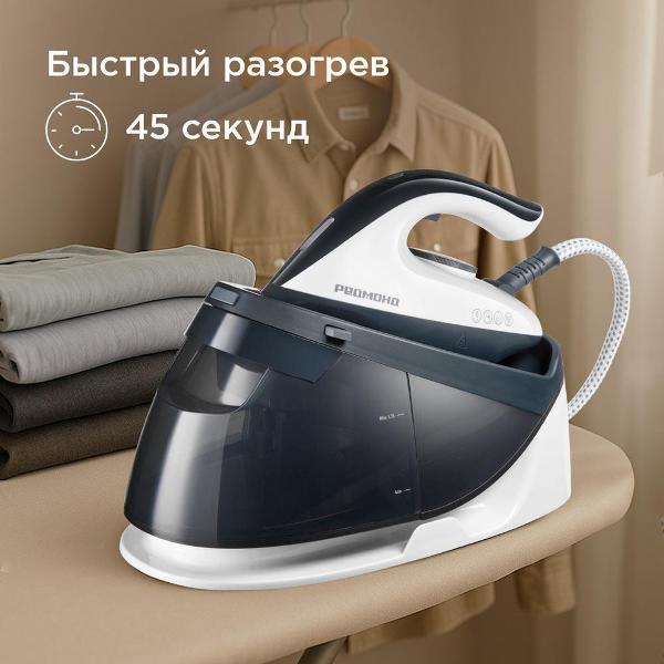 https://img.mvideo.ru/Pdb/400492309b5.jpg