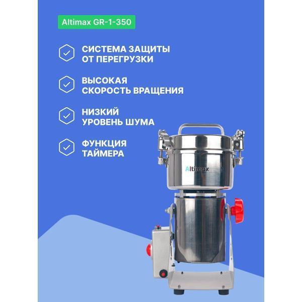 https://img.mvideo.ru/Pdb/400492324b1.jpg