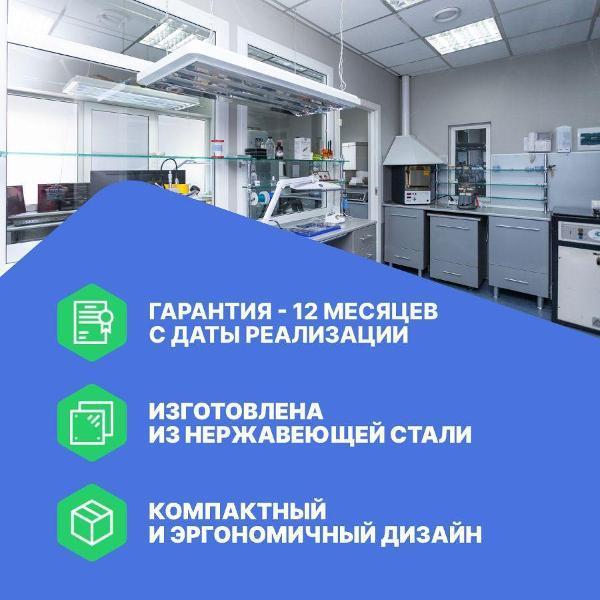 https://img.mvideo.ru/Pdb/400492324b10.jpg