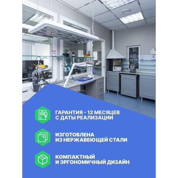 https://img.mvideo.ru/Pdb/400492324b2.jpg
