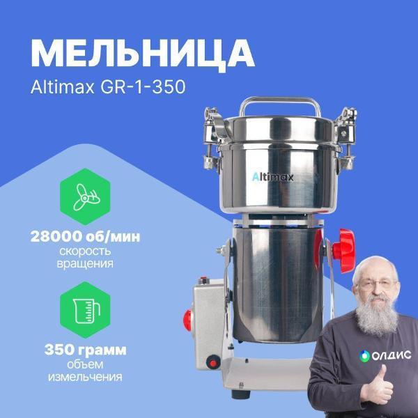 https://img.mvideo.ru/Pdb/400492324b8.jpg