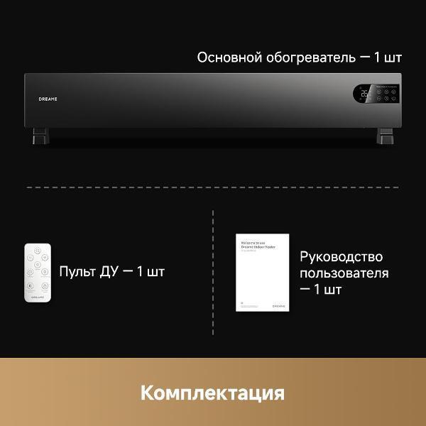 https://img.mvideo.ru/Pdb/400492354b12.jpg
