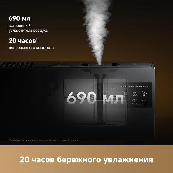 https://img.mvideo.ru/Pdb/400492354b6.jpg