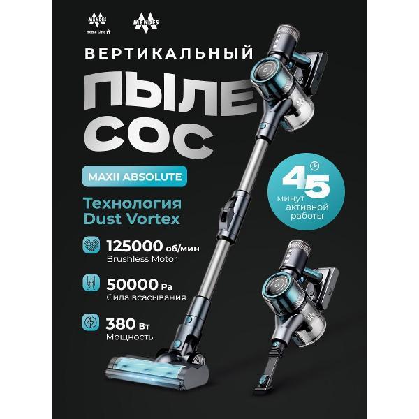 https://img.mvideo.ru/Pdb/400492395b13.jpg