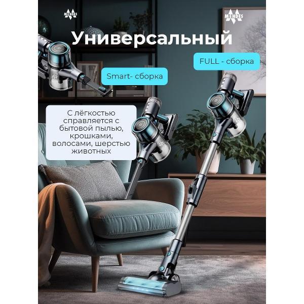 https://img.mvideo.ru/Pdb/400492395b2.jpg