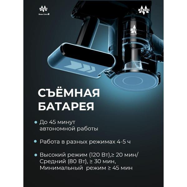 https://img.mvideo.ru/Pdb/400492395b3.jpg