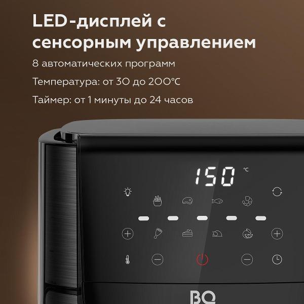https://img.mvideo.ru/Pdb/400492440b5.jpg