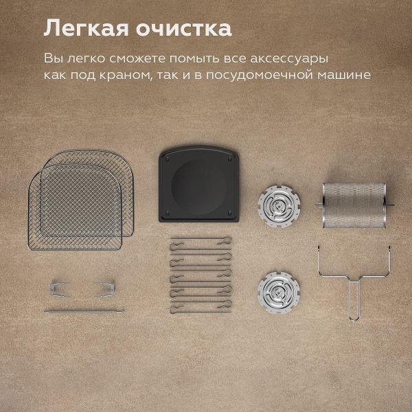 https://img.mvideo.ru/Pdb/400492440b6.jpg