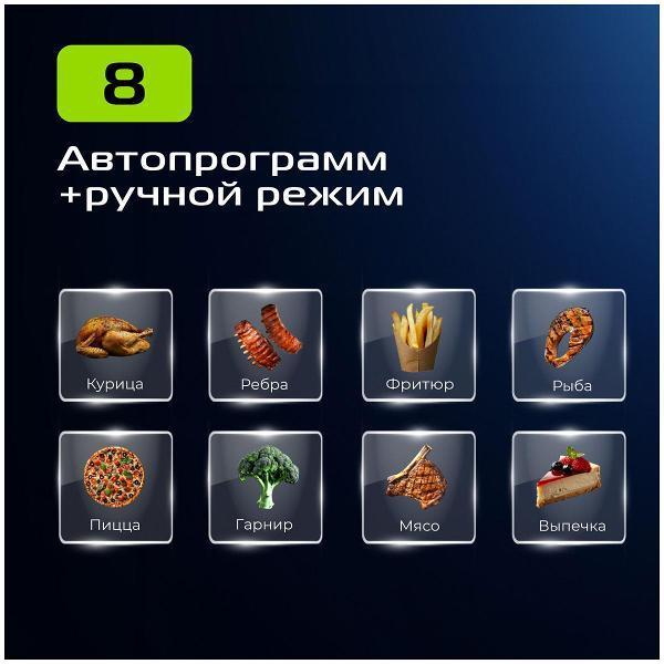https://img.mvideo.ru/Pdb/400492442b9.jpg