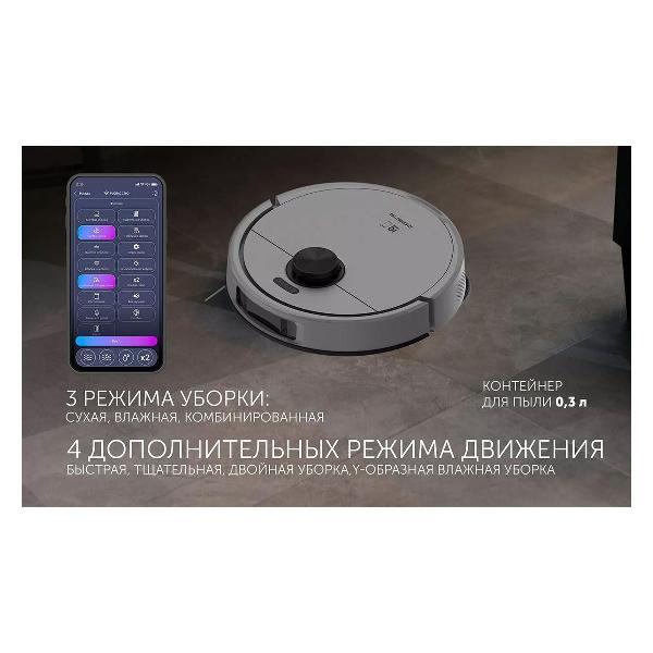 https://img.mvideo.ru/Pdb/400492531b9.jpg