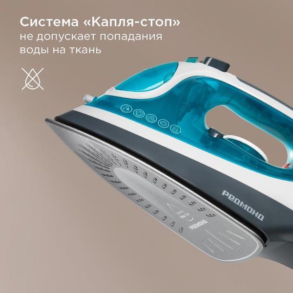 https://img.mvideo.ru/Pdb/400492561b4.jpg