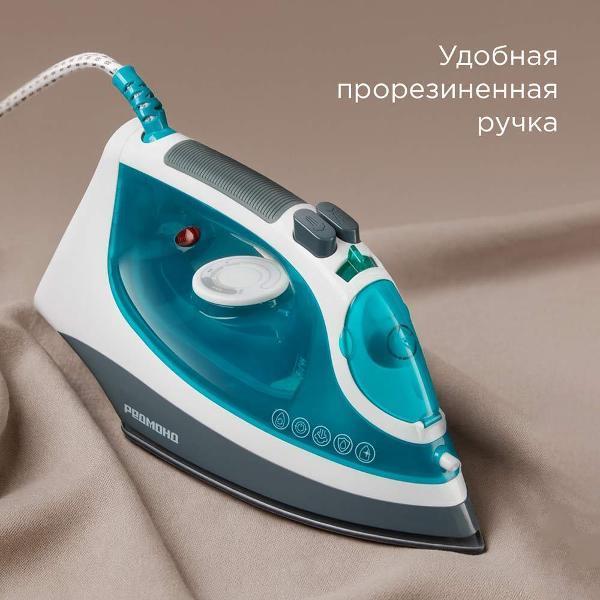 https://img.mvideo.ru/Pdb/400492561b6.jpg