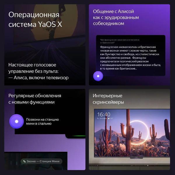 https://img.mvideo.ru/Pdb/400492633b11.jpg