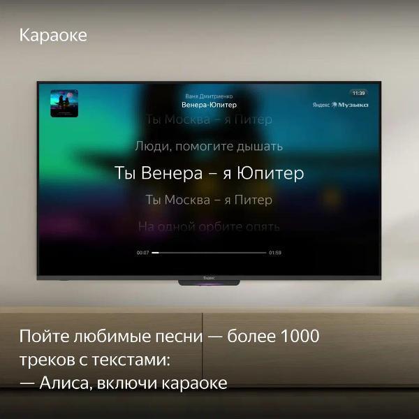 https://img.mvideo.ru/Pdb/400492633b13.jpg