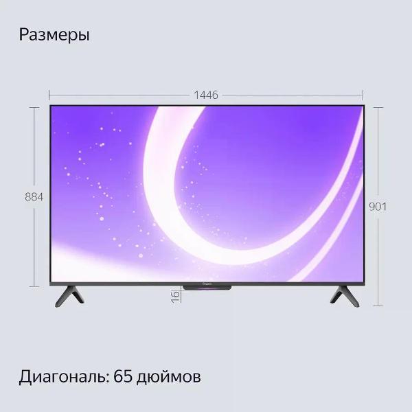 https://img.mvideo.ru/Pdb/400492633b3.jpg
