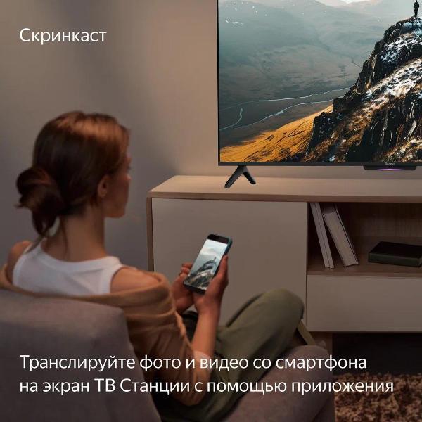https://img.mvideo.ru/Pdb/400492633b6.jpg