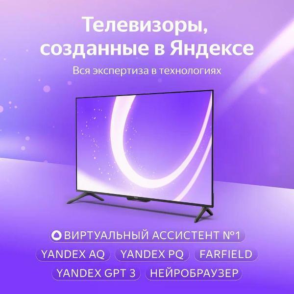 https://img.mvideo.ru/Pdb/400492633b7.jpg