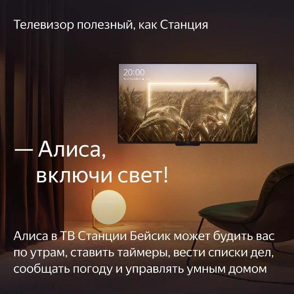 https://img.mvideo.ru/Pdb/400492633b9.jpg