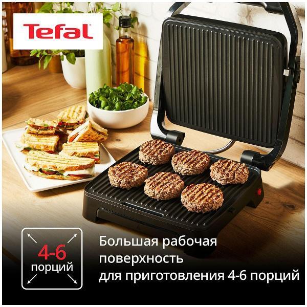 https://img.mvideo.ru/Pdb/400492752b4.jpg