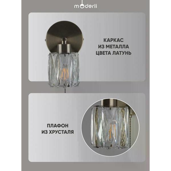 https://img.mvideo.ru/Pdb/400492778b1.jpg