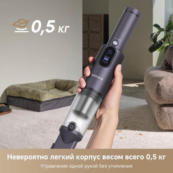 https://img.mvideo.ru/Pdb/400492835b1.jpg