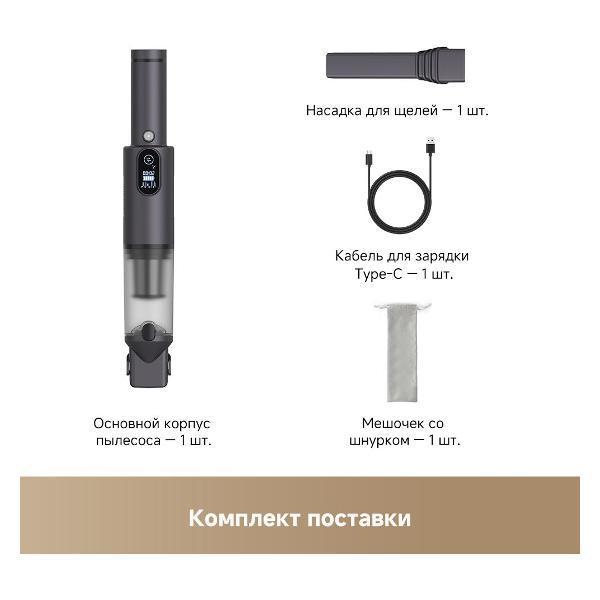 https://img.mvideo.ru/Pdb/400492835b10.jpg