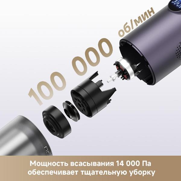 https://img.mvideo.ru/Pdb/400492835b2.jpg