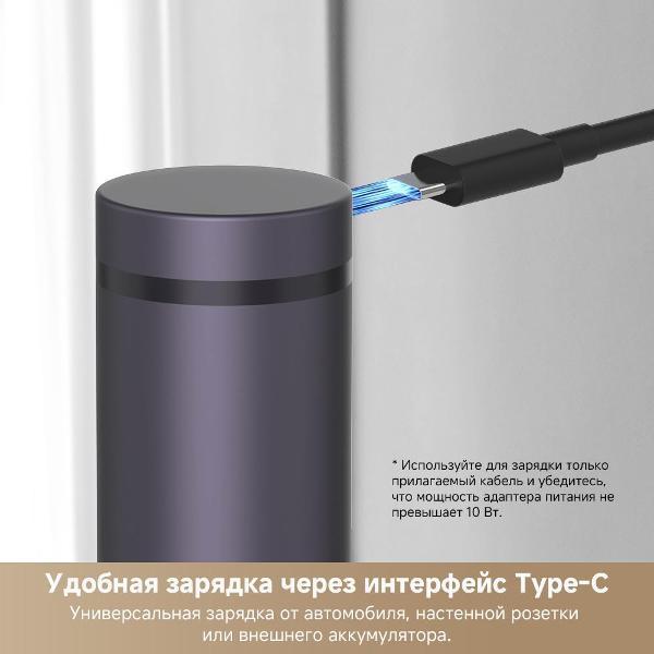 https://img.mvideo.ru/Pdb/400492835b3.jpg