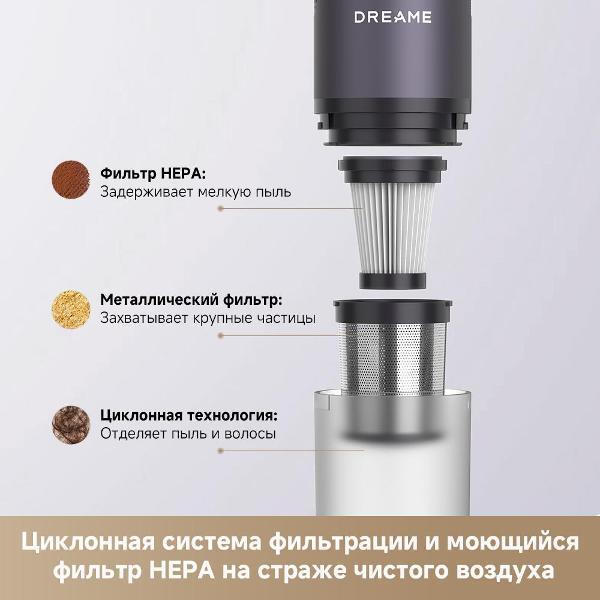 https://img.mvideo.ru/Pdb/400492835b4.jpg