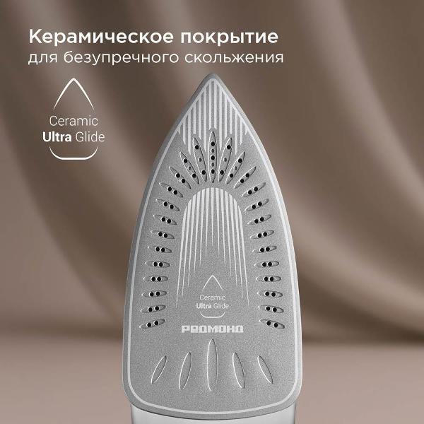 https://img.mvideo.ru/Pdb/400492863b1.jpg