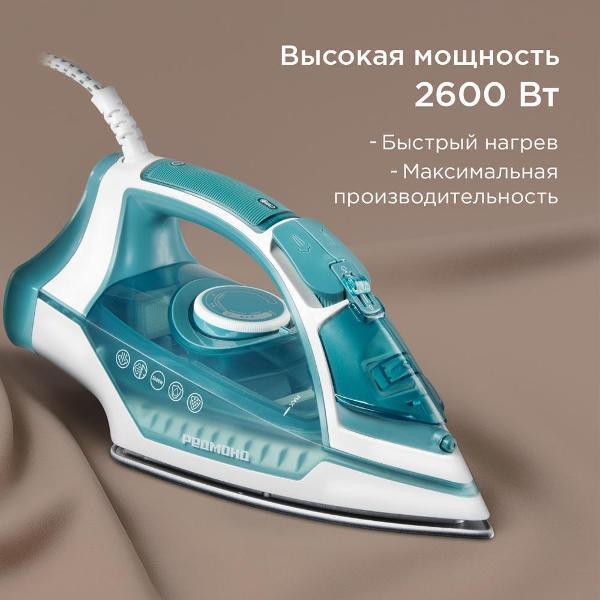 https://img.mvideo.ru/Pdb/400492863b3.jpg