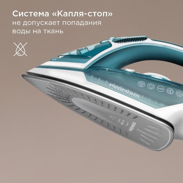 https://img.mvideo.ru/Pdb/400492863b4.jpg