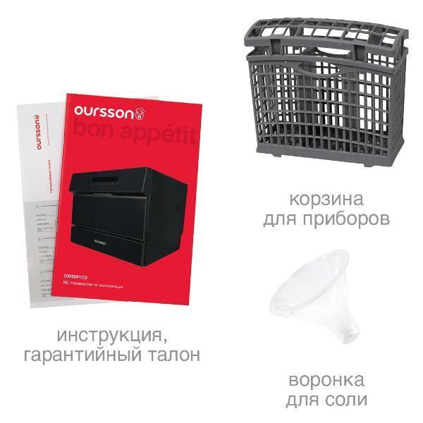 https://img.mvideo.ru/Pdb/400492896b11.jpg