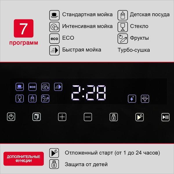 https://img.mvideo.ru/Pdb/400492896b4.jpg