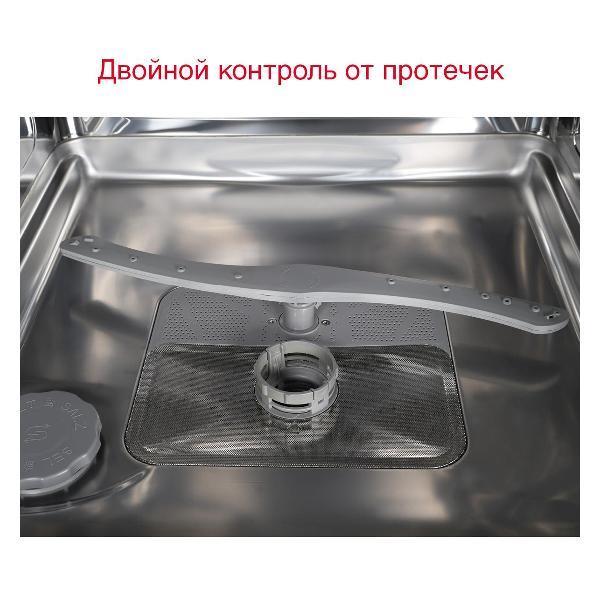 https://img.mvideo.ru/Pdb/400492896b6.jpg
