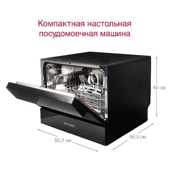https://img.mvideo.ru/Pdb/400492896b8.jpg