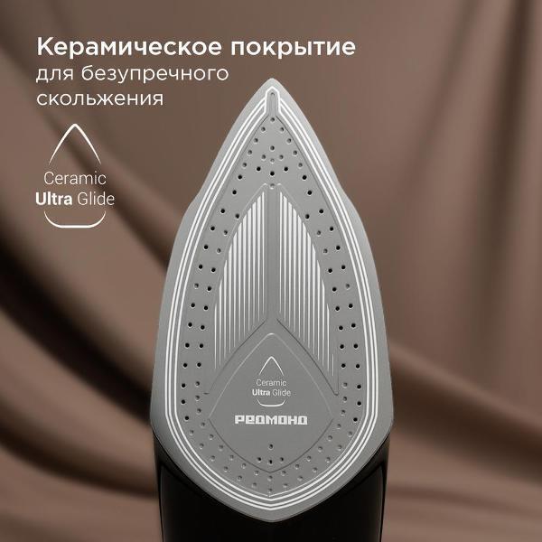https://img.mvideo.ru/Pdb/400492994b1.jpg