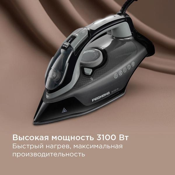 https://img.mvideo.ru/Pdb/400492994b3.jpg