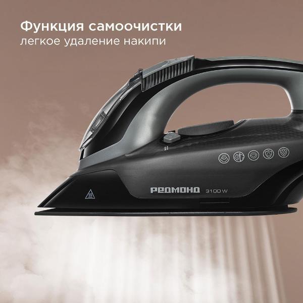 https://img.mvideo.ru/Pdb/400492994b4.jpg
