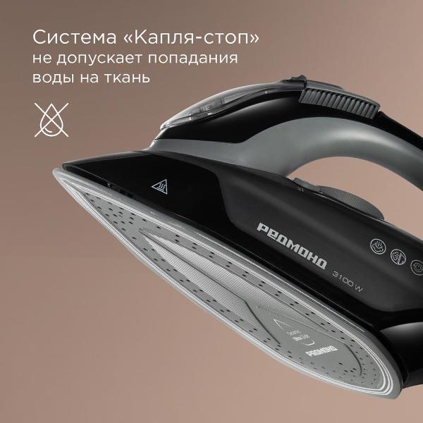 https://img.mvideo.ru/Pdb/400492994b5.jpg