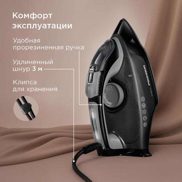 https://img.mvideo.ru/Pdb/400492994b6.jpg
