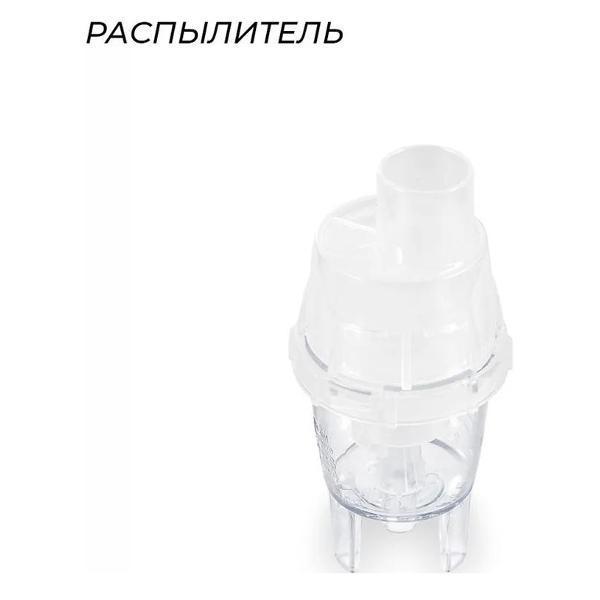 https://img.mvideo.ru/Pdb/400493158b3.jpg
