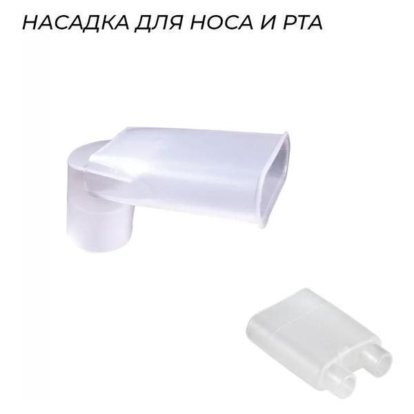 https://img.mvideo.ru/Pdb/400493158b5.jpg
