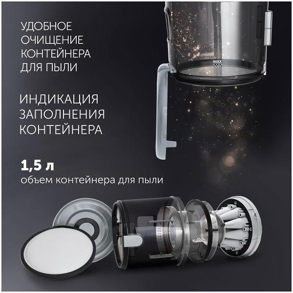 https://img.mvideo.ru/Pdb/400493244b6.jpg