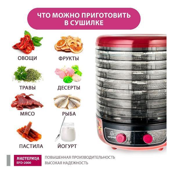 https://img.mvideo.ru/Pdb/400493297b1.jpg